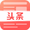 盈贝头条app