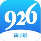 926供应链