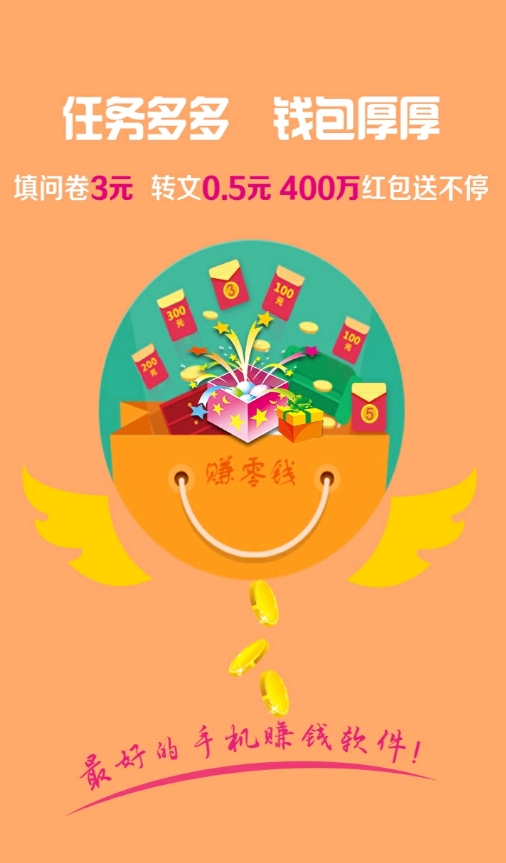 MMMBSC智能合约app