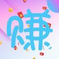 信鸽兼职app邀请码