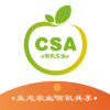 csa共享农业app