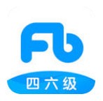 粉笔四六级app