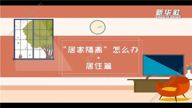 中小学德育学堂登录网址2020最新入口