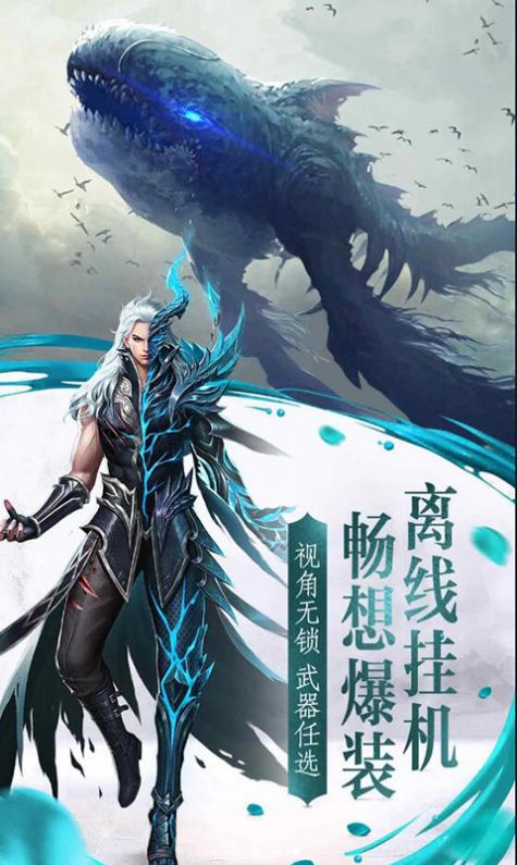 浮世玄魔手游官网