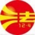 2020菏泽市民法典网上知识竞赛答题入口