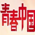 江苏省青年大学网登录网址2020