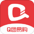 Q团易购