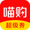 一喵会购官方app