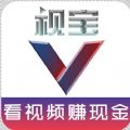 V视宝app官网