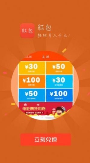 2020最新短信验证平台台湾