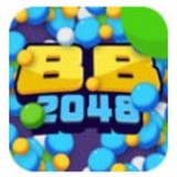 BB弹2048