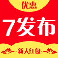 7优惠