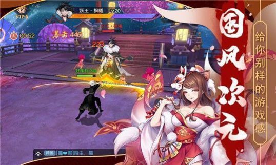 神姬绿色服