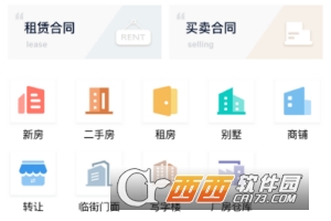 山尚佳园