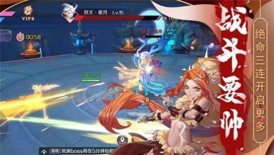神姬绿色服