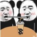 熊猫头喝奶茶表情包动态高清分享