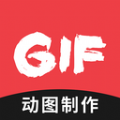 GIF编辑安卓app