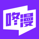 咚漫漫画无付费