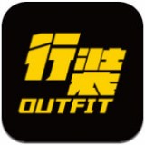 行装Club