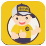 老好用