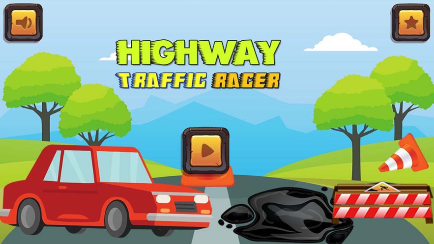 高速公路障碍赛游戏