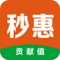 秒惠购物app