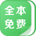 寒丹小说app