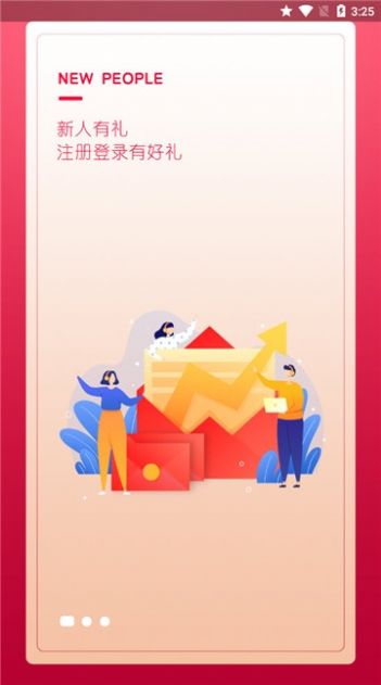 猫崽优品线上平台app