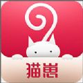 猫崽优品线上平台app