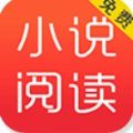 诗凝小说app