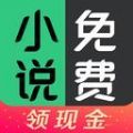 断桥小说app