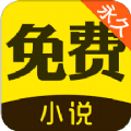 宇圆小说app