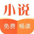 龙王小说app