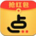 随心点赚app