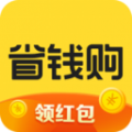 全民省钱购app