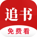 千页书城app