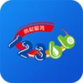 广西税务移动办税平台app