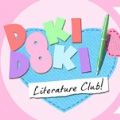 doki doki literary club汉化补丁