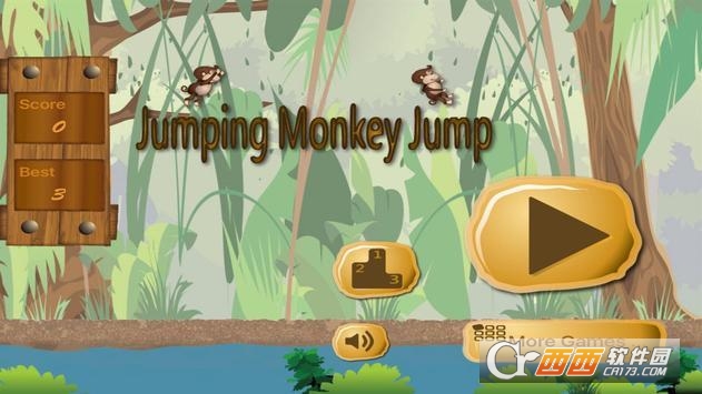 跳跃的猴子