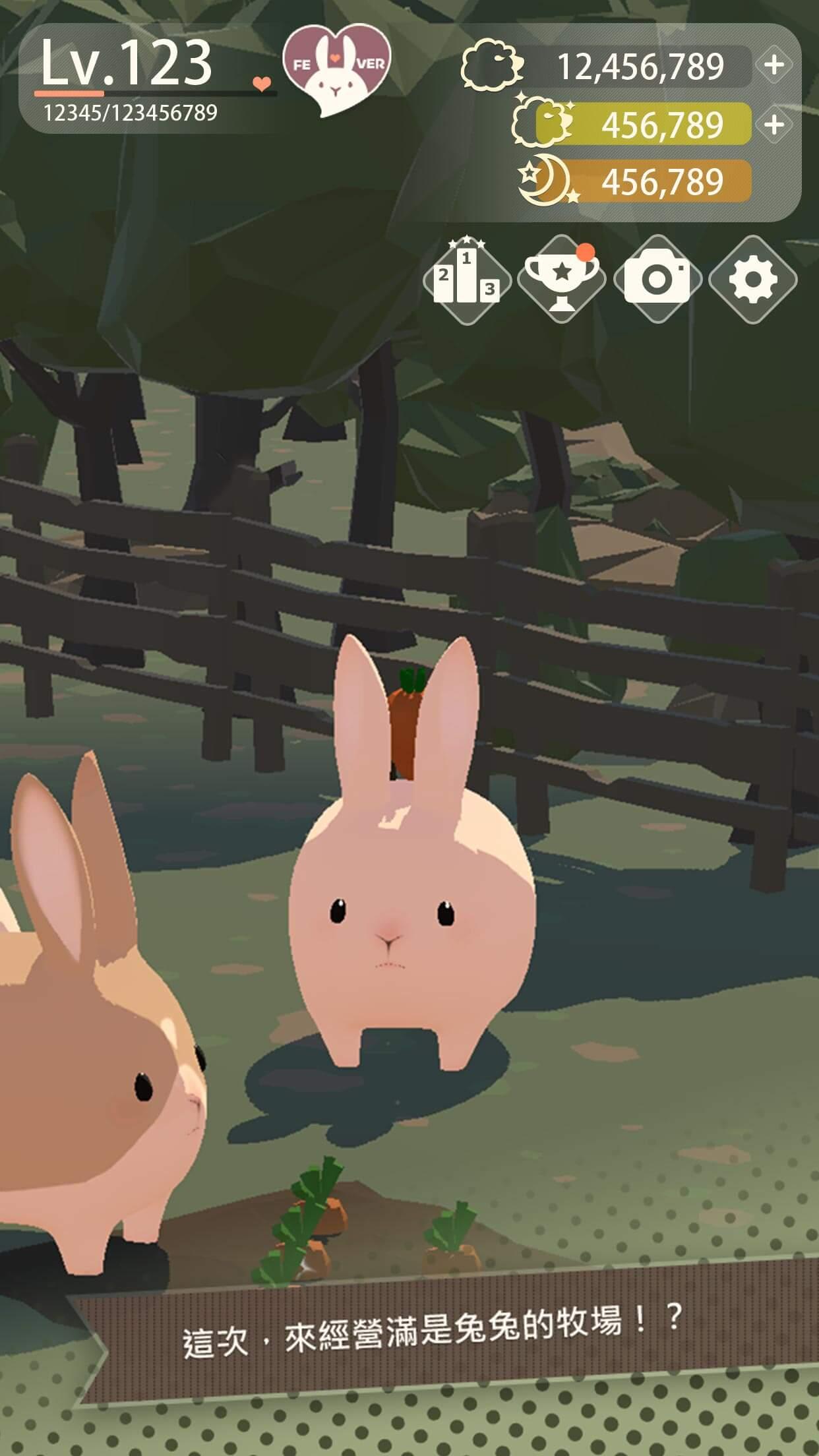 兔子可爱了安卓app