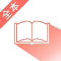 阳光小说网app