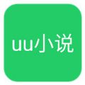 尤尤小说app