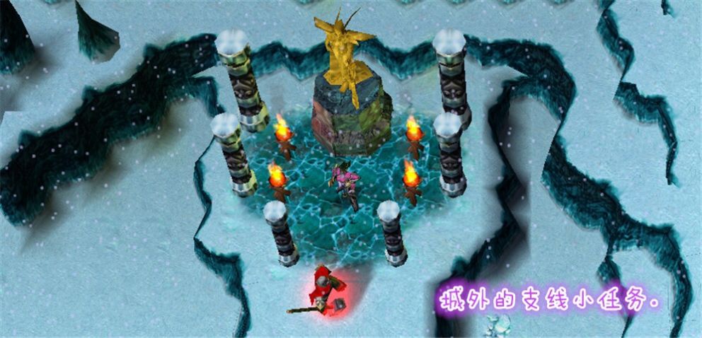 魔兽rpg冰雪城堡3攻略完整