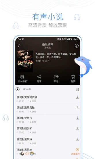 网页搜索myhtebooks.corn海棠