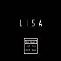 Lisa the first游戏结局