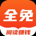 悦阅书阁app