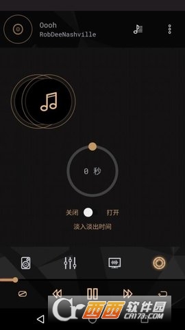 Local Audio Player