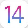 iOS14.5beta3