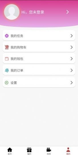 群星阁app下载