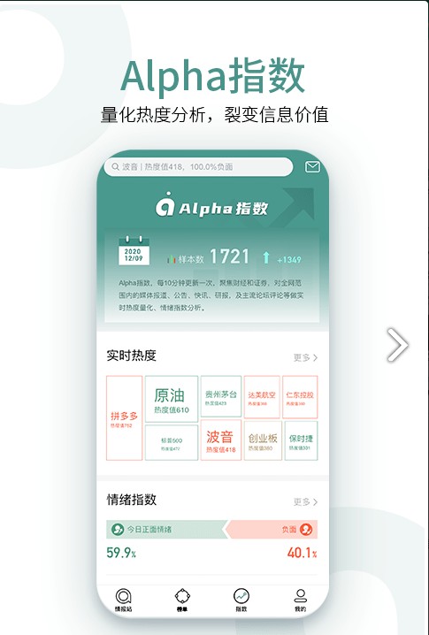 zbx.plus交易所app官网软件